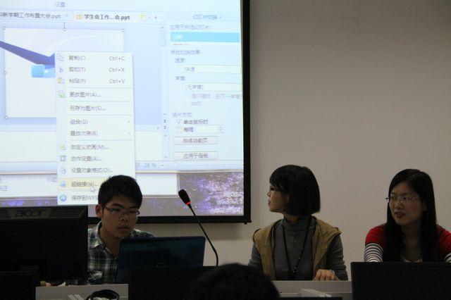 威廉希尔足球网召开团学组织新学期工作布置大会-02