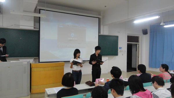 威廉希尔足球网举办读书月活动开幕式暨学风建设报告会-02