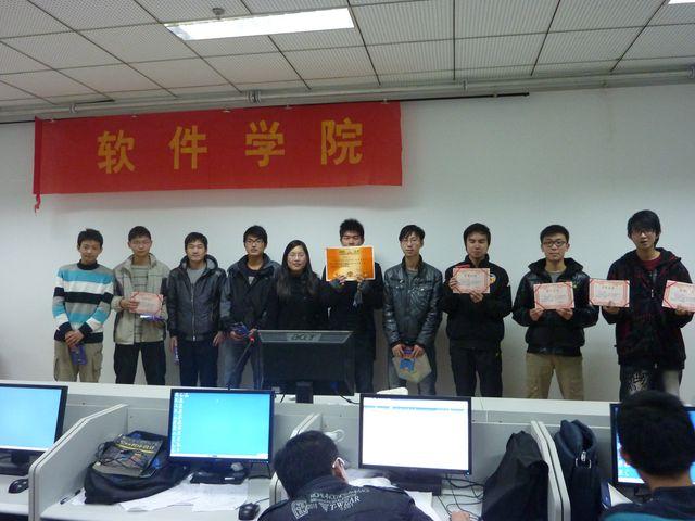 威廉希尔足球网第二届“体育嘉年华”成功落幕-01