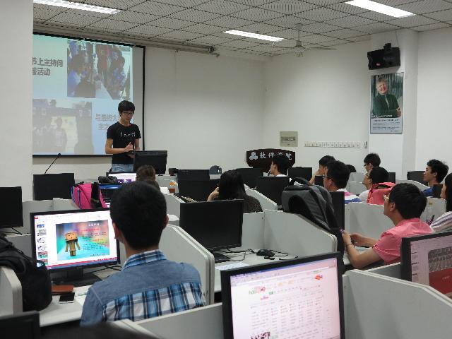 威廉希尔足球网2014-2015学年(第六届)学生会换届大会成功举办