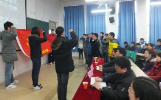 威廉希尔足球网举办“微爱社”成立仪式-02